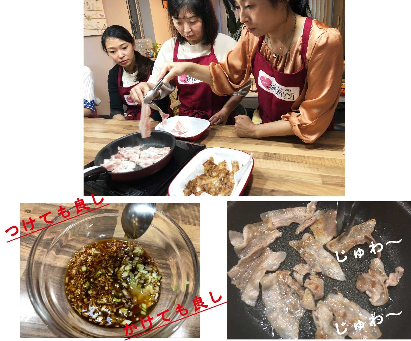 豚肉.jpg