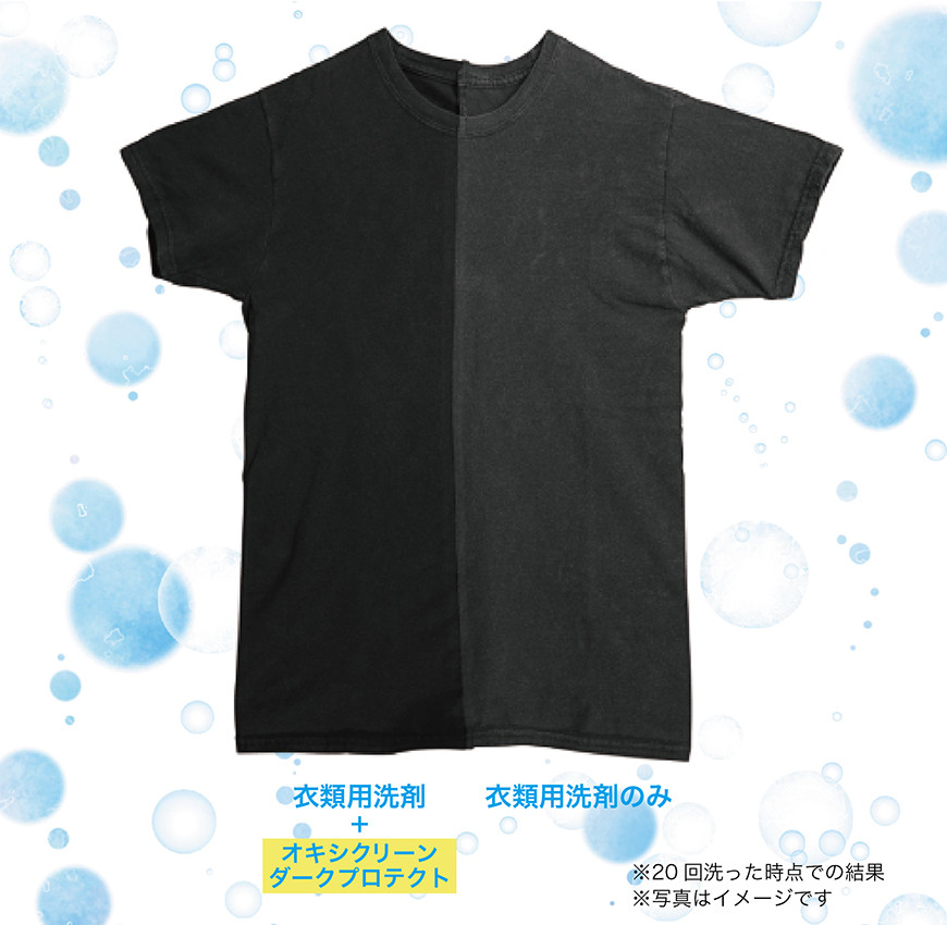 Tシャツ.jpg