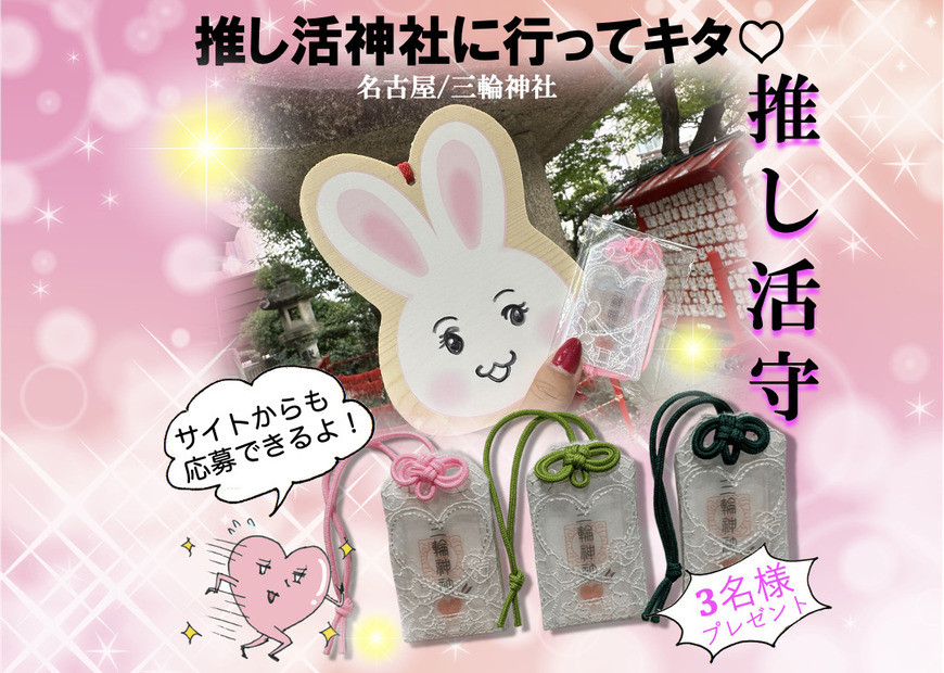 スクリーンショット 2025-10-31 16.13.22のコピー.jpg