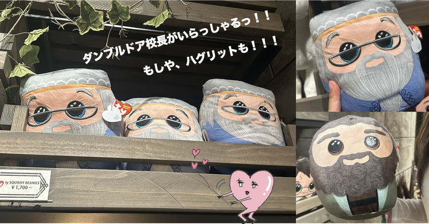 スクリーンショット 2025-11-12 18.06.33.jpg