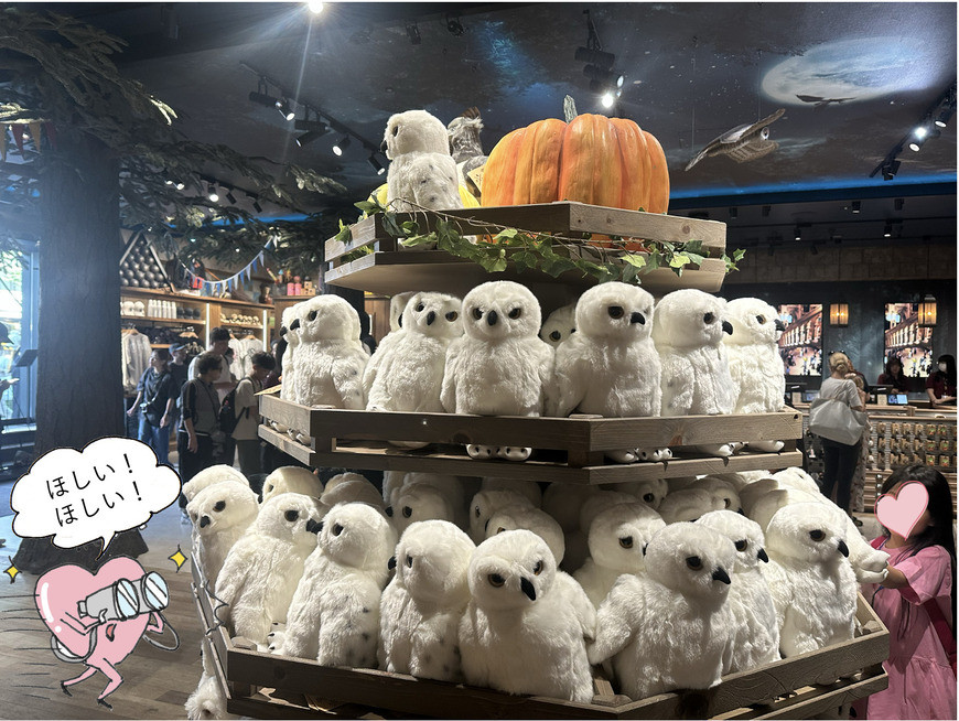 スクリーンショット 2025-11-07 13.32.03.jpg