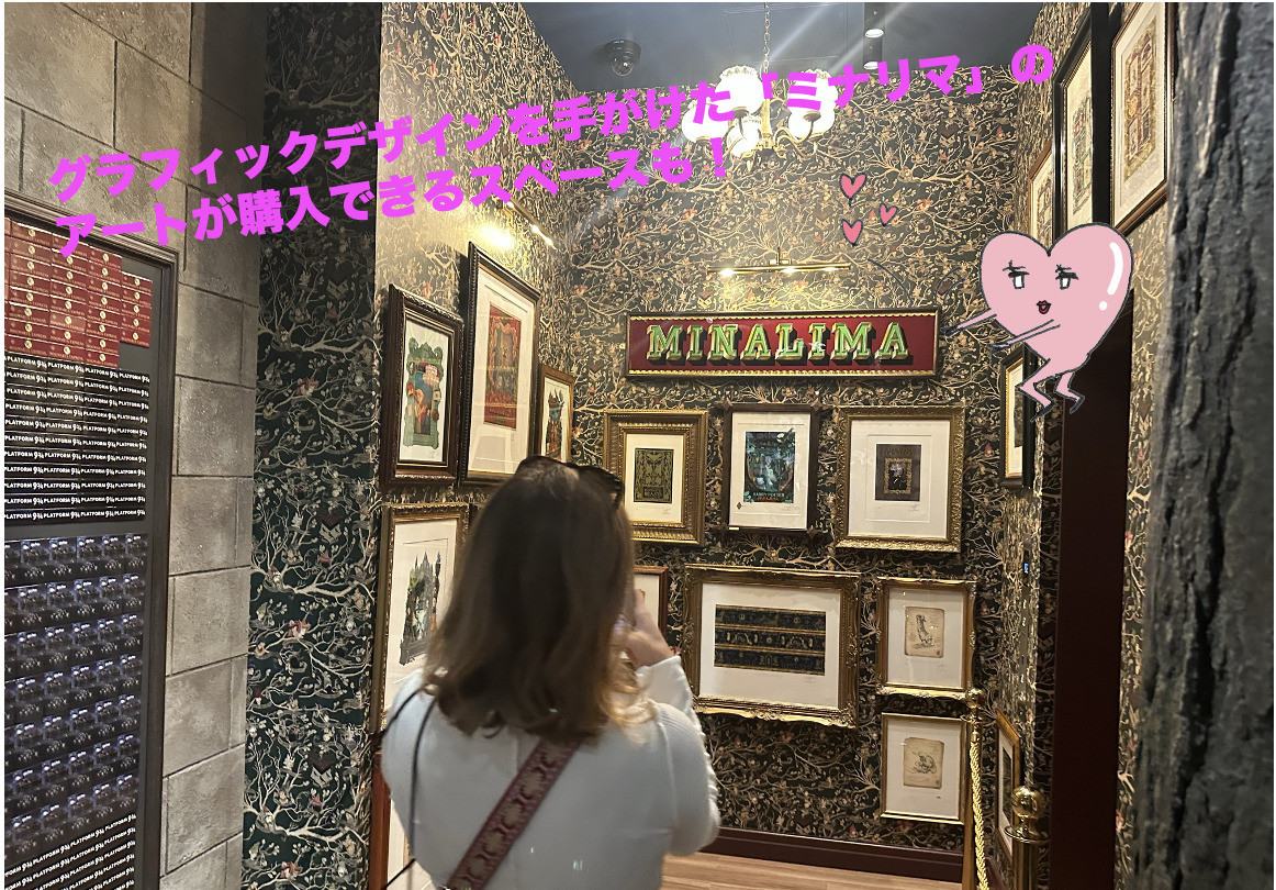 スクリーンショット 2025-11-21 14.14.24.jpg