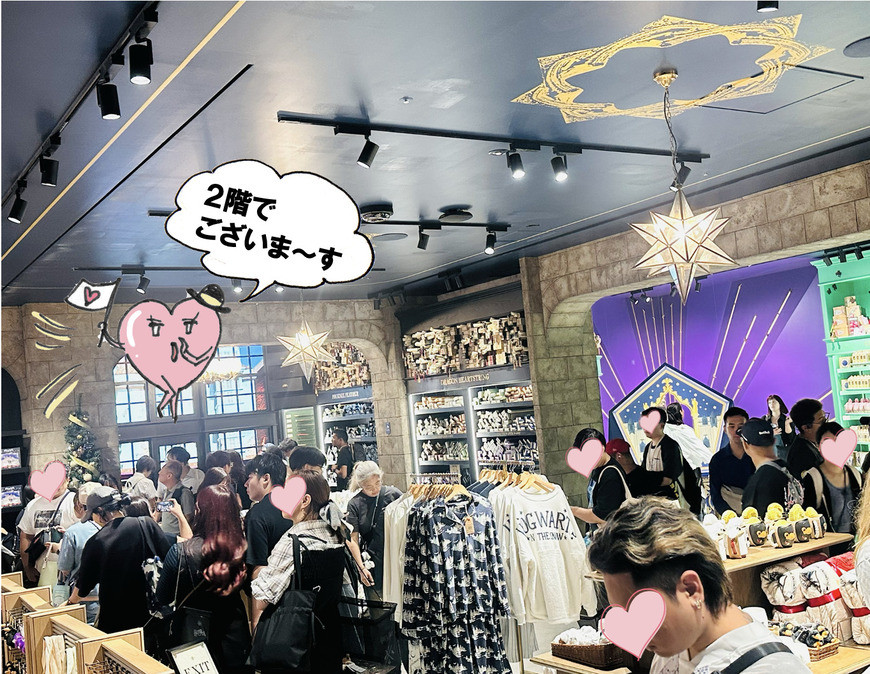 スクリーンショット 2025-11-07 13.35.07.jpg