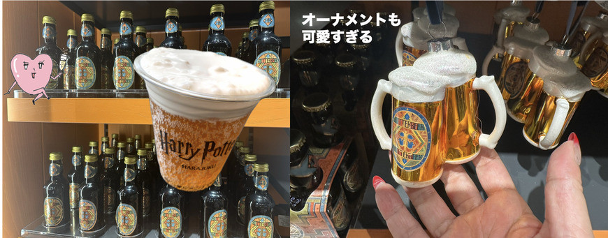 スクリーンショット 2025-11-12 14.39.09.jpg