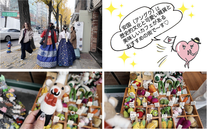 スクリーンショット 2026-01-13 14.42.15.jpg