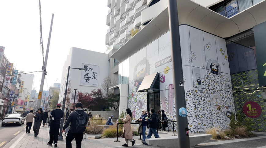 スクリーンショット 2026-01-13 14.19.01.jpg