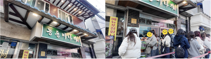 スクリーンショット 2026-01-19 12.46.27.jpg