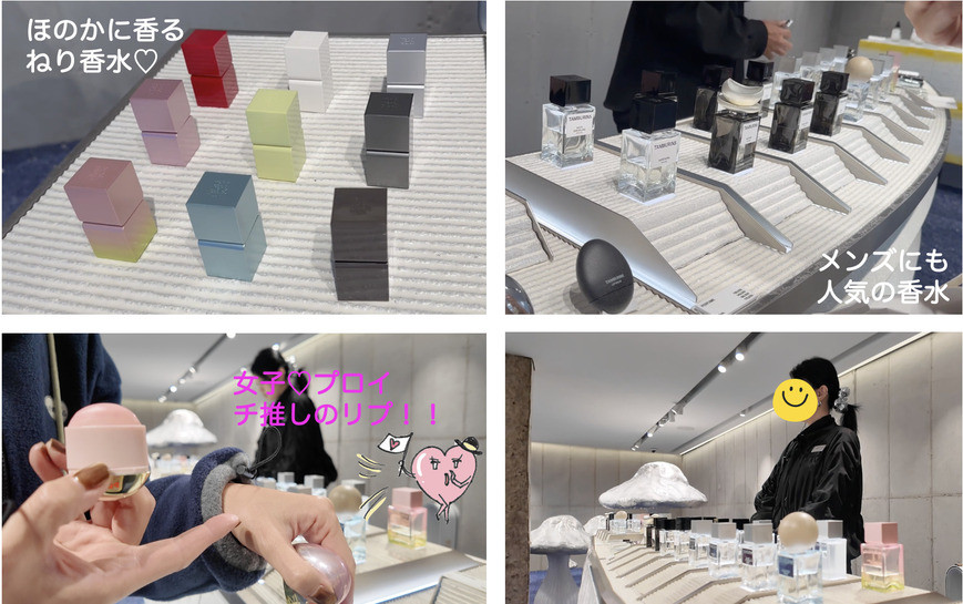 スクリーンショット 2026-01-19 13.19.25のコピー.jpg