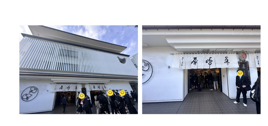 スクリーンショット 2026-02-17 9.44.31 (1) (1).jpg