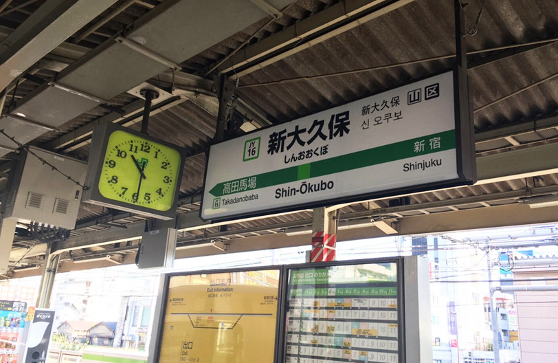 駅.jpg