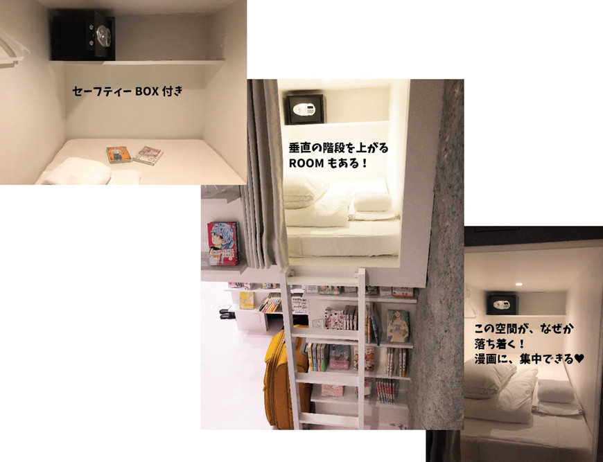 お部屋紹介.jpg