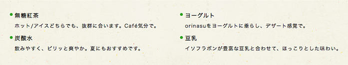 スクリーンショット 2021-07-27 16.21.02.png